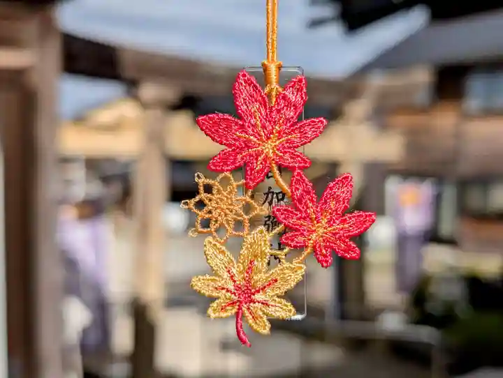 日本唯一香辛料の神 波自加彌神社(石川県)