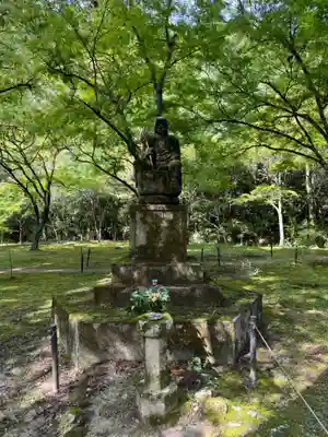 佛通寺(広島県)