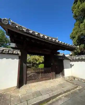 大光明寺(京都府)