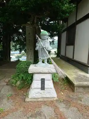 宗源寺のその他建物