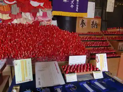 宝厳寺(滋賀県)