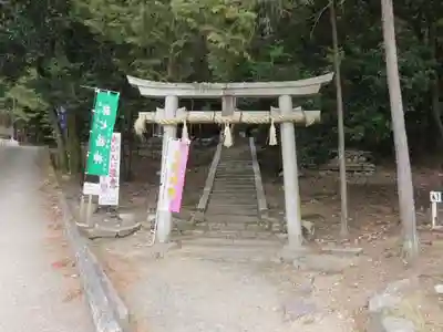 松ヶ崎大黒天 妙圓寺(妙円寺)の鳥居