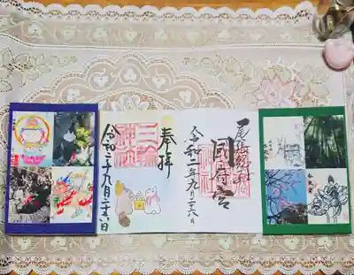 ついにプレゼント御朱印帳に御朱印を
お受け出来ました"(ﾉ*>∀<)ﾉ✨

名古屋に行く予定があったので、
まず国府宮さんで書いて頂きました(∩´∀`∩)🌸

反対側の最初には、繁昌院さんの御朱印を
記帳して頂けるよう空けておこう( *´꒳`* )