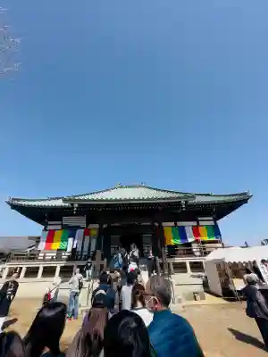 普光明寺(埼玉県)