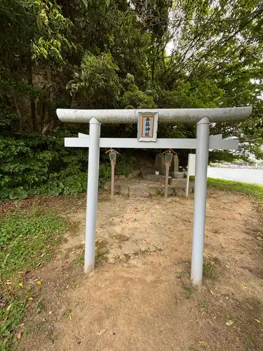 舟島神社(山口県)