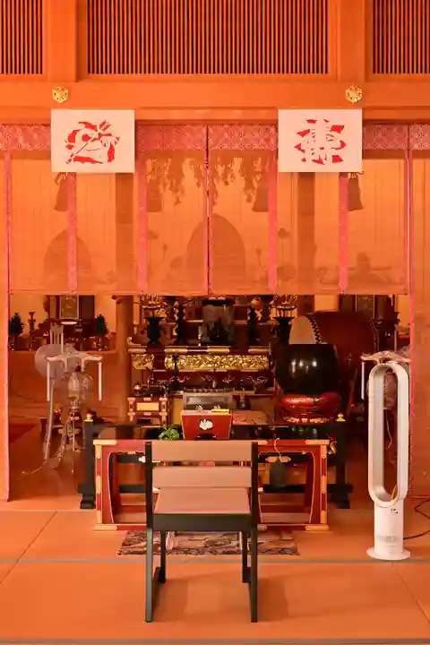 隠岐國分寺(島根県)