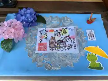 小垣江神明神社の御朱印 2026年06月