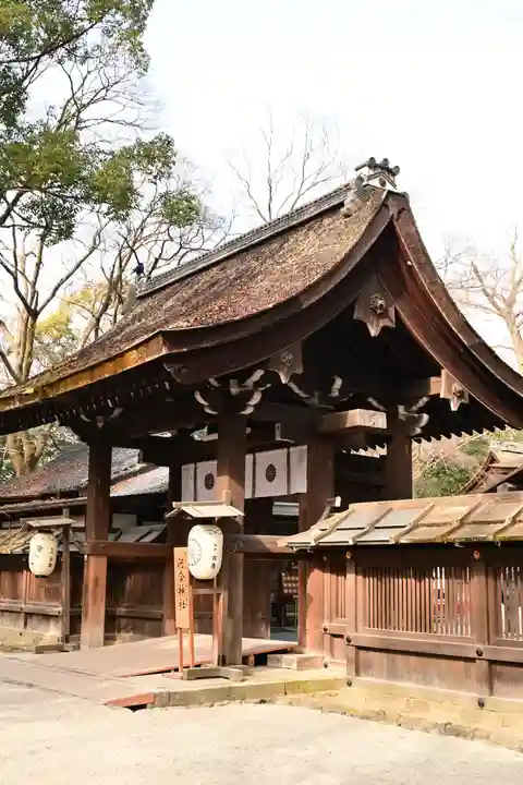 河合神社(鴨川合坐小社宅神社)(京都府)
