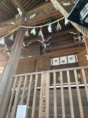 生石神社(兵庫県)