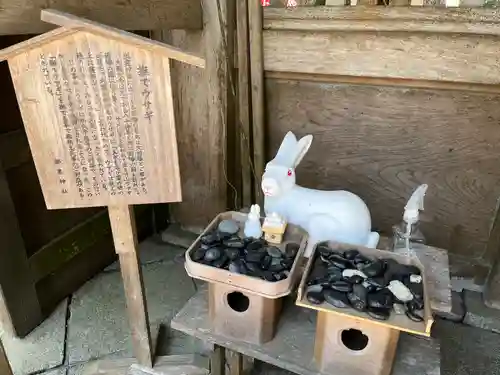 都農神社(宮崎県)