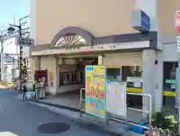 すまでら地蔵尊(兵庫県)