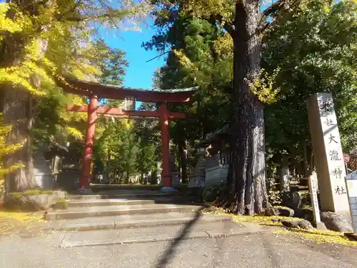 岡太神社・大瀧神社の鳥居