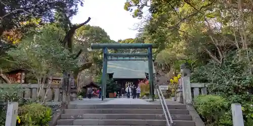 報徳二宮神社の鳥居