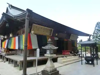 慈尊院の本殿・本堂