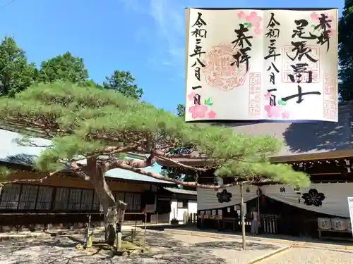 尾張冨士大宮浅間神社の本殿・本堂