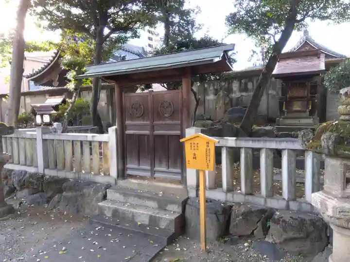 日置神社(愛知県)