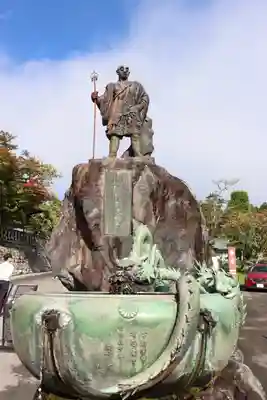 輪王寺(栃木県)