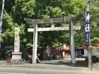和霊神社の鳥居