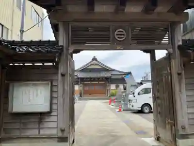 常福寺の{uncategorized: "未分類", other: "その他", undefined: "問題あり", building: "その他建物", grave: "お墓", sacred_gate: "鳥居", guardian: "狛犬", statue: "像", buddha: "仏像", history: "歴史", nature: "自然", garden: "庭園", animal: "動物", pagoda: "塔", temizu: "手水舎", mountain_gate: "山門・神門", sanctuary: "本殿・本堂", subordinate: "末社・摂社", art: "芸術", scenery: "景色", jizo: "地蔵", ema: "絵馬", goshuin: "御朱印", omikuji: "おみくじ", items: "授与品その他", amulet: "お守り", goshuincho: "御朱印帳", eats: "食事", festival: "お祭り", votive_dance: "神楽", shichigosan: "七五三参", wedding: "結婚式", experience: "体験その他", initially: "初詣", around: "周辺", anti_infection: "感染症対策"}