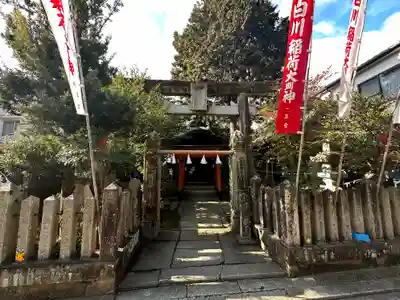 白川神社(兵庫県)