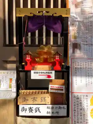 十番稲荷神社の狛犬