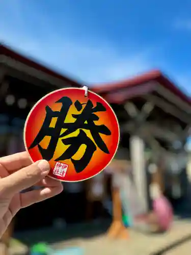伊達神社(北海道)