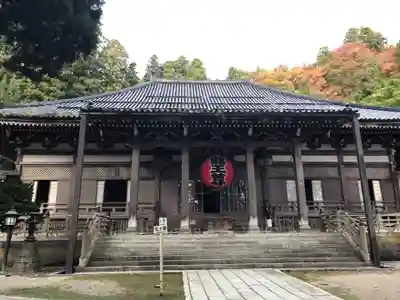 善寶寺(山形県)