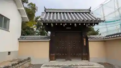 法園寺(京都府)
