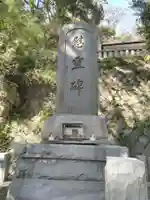 雷神社のその他建物