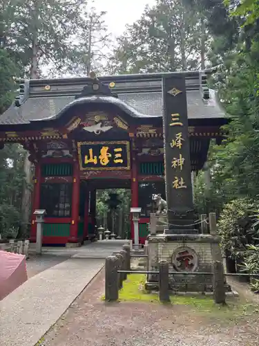 三峯神社(埼玉県)