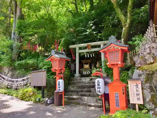 玉簾神社の鳥居