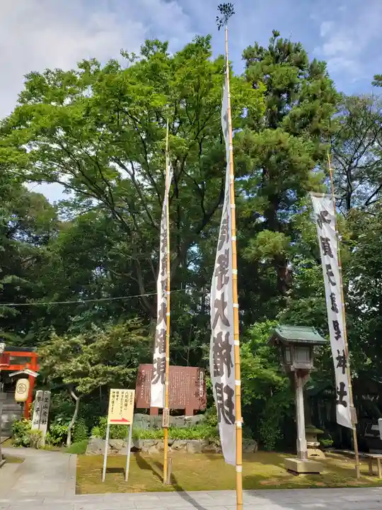 須天熊野神社のその他建物