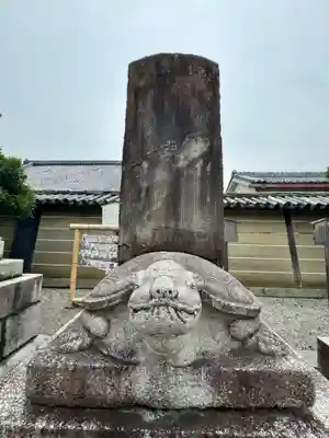 東寺（教王護国寺）(京都府)