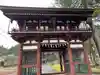 須波阿湏疑神社の山門・神門
