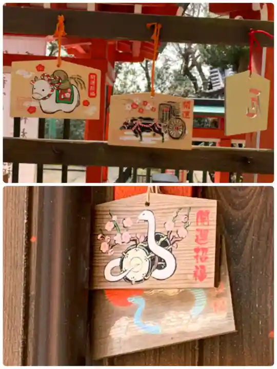 諏訪神社・諏訪山稲荷神社の絵馬