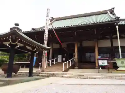 時宗総本山 遊行寺（正式：清浄光寺）の本殿・本堂