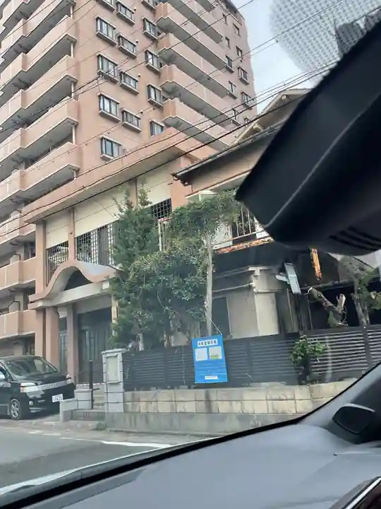 宝林寺(愛知県)