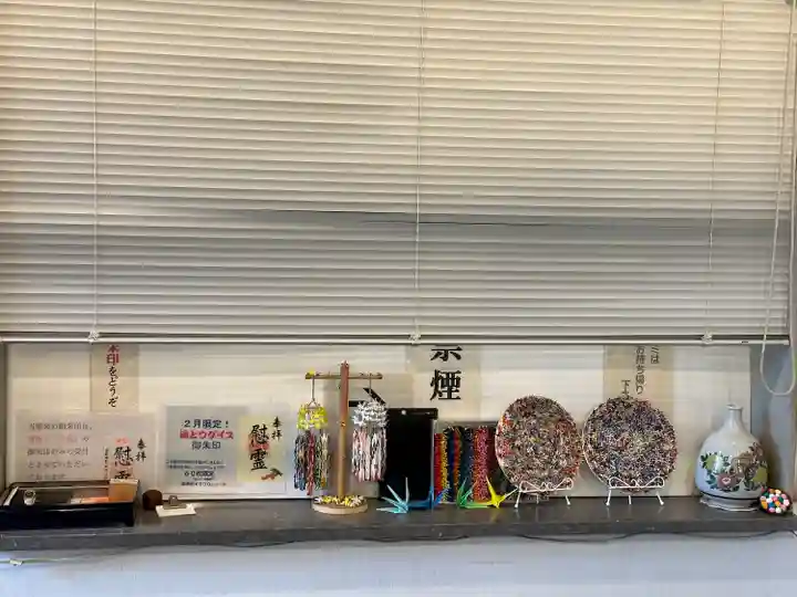 千鳥ヶ淵戦没者墓苑(東京都)