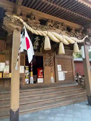 蒲原神社の{uncategorized: "未分類", other: "その他", undefined: "問題あり", building: "その他建物", grave: "お墓", sacred_gate: "鳥居", guardian: "狛犬", statue: "像", buddha: "仏像", history: "歴史", nature: "自然", garden: "庭園", animal: "動物", pagoda: "塔", temizu: "手水舎", mountain_gate: "山門・神門", sanctuary: "本殿・本堂", subordinate: "末社・摂社", art: "芸術", scenery: "景色", jizo: "地蔵", ema: "絵馬", goshuin: "御朱印", omikuji: "おみくじ", items: "授与品その他", amulet: "お守り", goshuincho: "御朱印帳", eats: "食事", festival: "お祭り", votive_dance: "神楽", shichigosan: "七五三参", wedding: "結婚式", experience: "体験その他", initially: "初詣", around: "周辺", anti_infection: "感染症対策"}