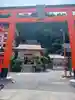 草戸稲荷神社(広島県)