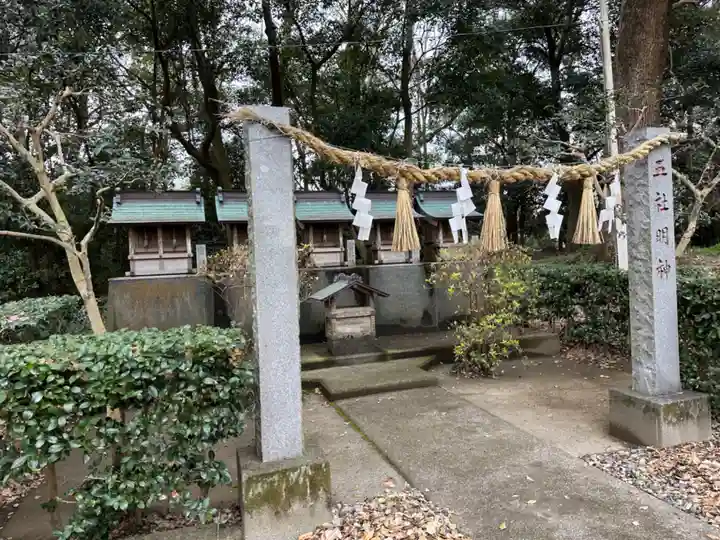 賀茂神社(徳島県)