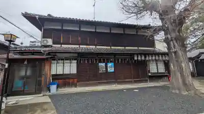 天道神社(京都府)