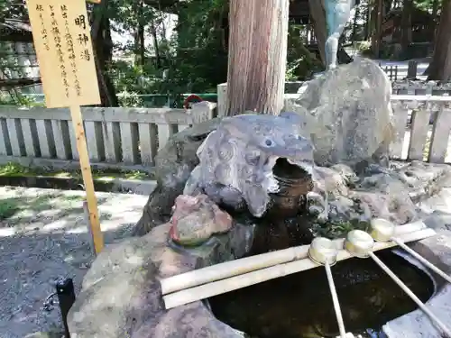 諏訪大社の手水舎