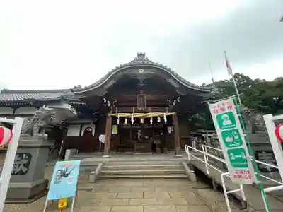 東海市熊野神社(愛知県)