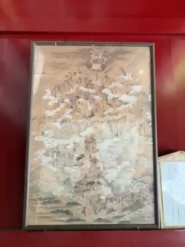 御岩神社(茨城県)