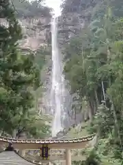 飛瀧神社（熊野那智大社別宮）(和歌山県)