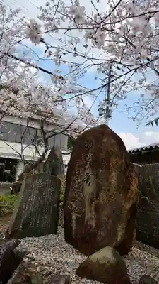 天鷹神社(岐阜県)