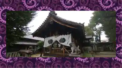 羊神社(愛知県)