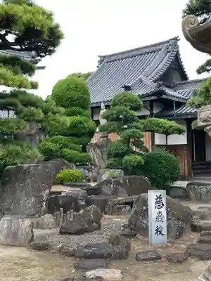 十輪寺のその他建物