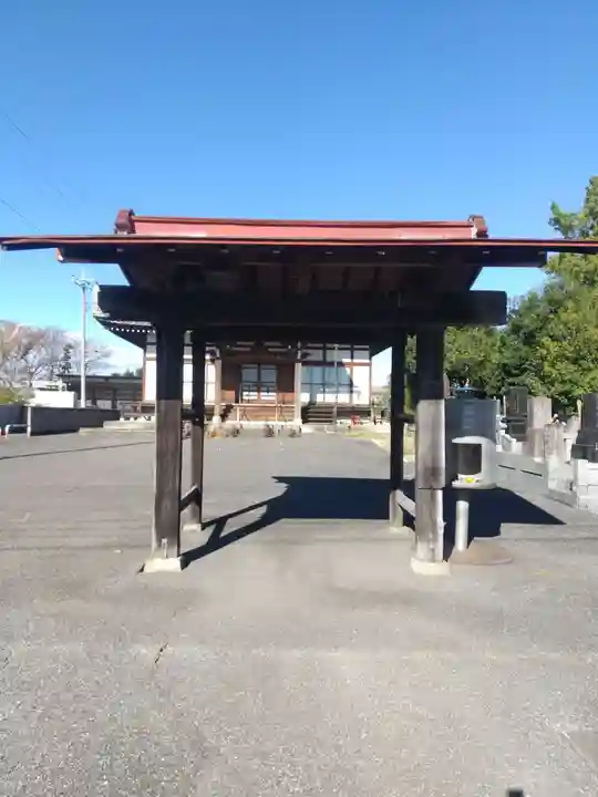 長徳寺(埼玉県)